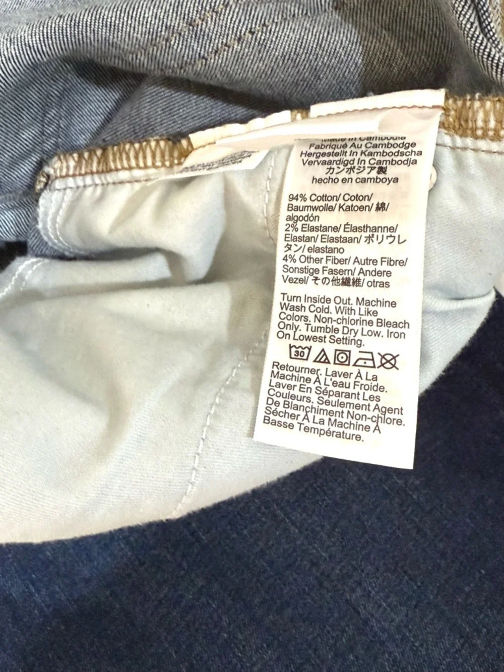 J. Crew NWOT Top Rated Mid Rise Kick-out  Flared Leg Jeans
